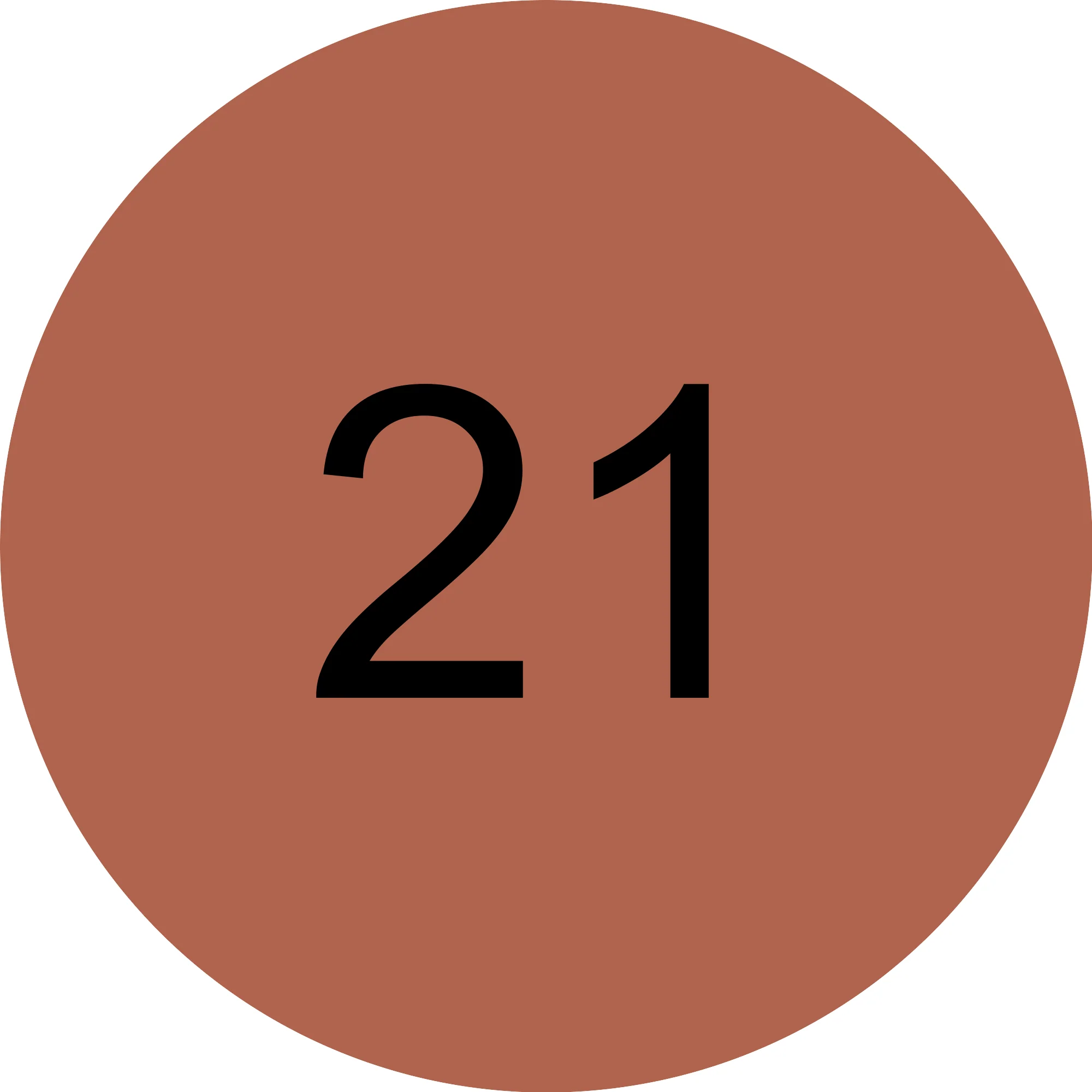 ESSENCE 8H Matte Comfort 21 Clouded - Image 4