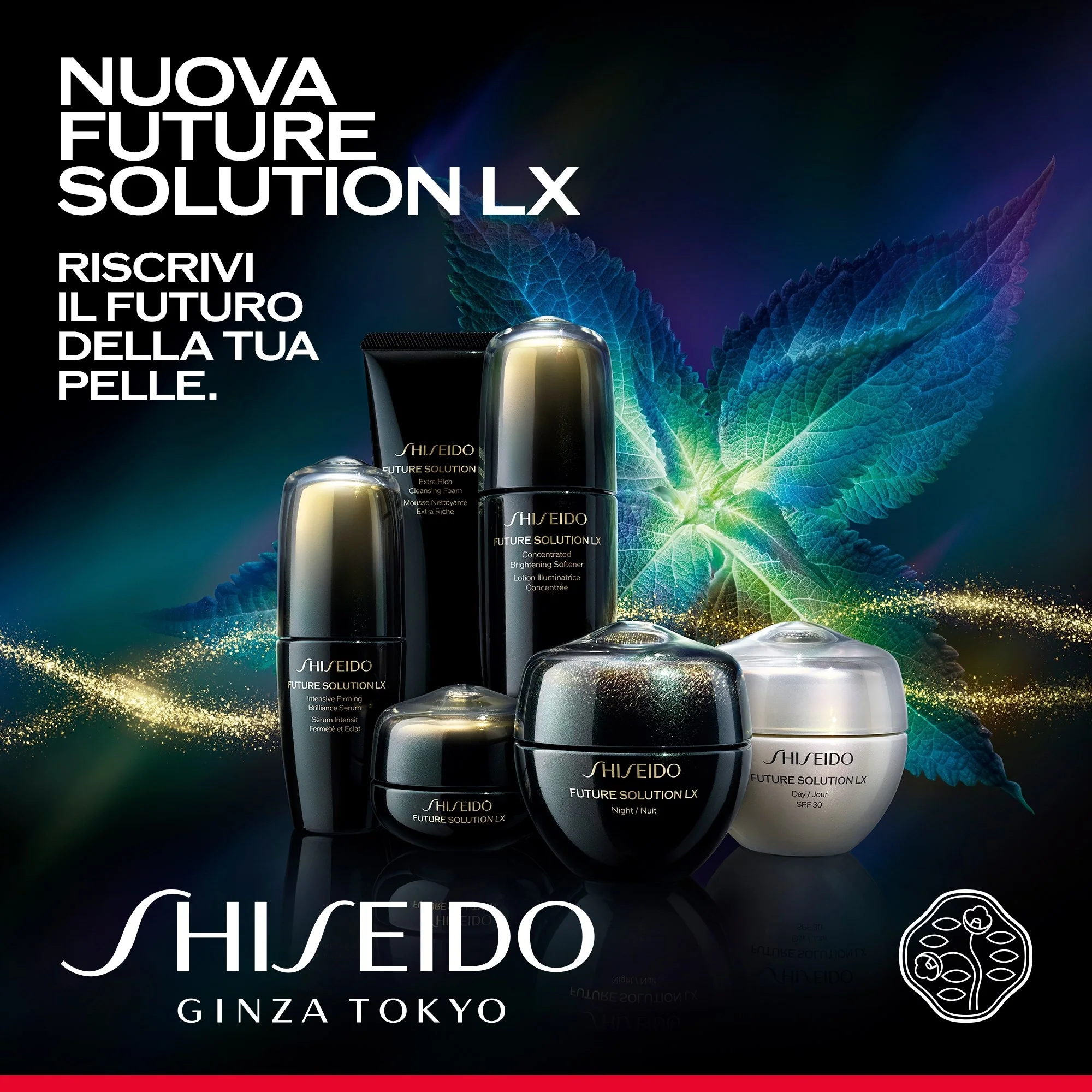 Shiseido Future Solution LX Concentrated Brightening Softner Refill 170 ml - Image 7