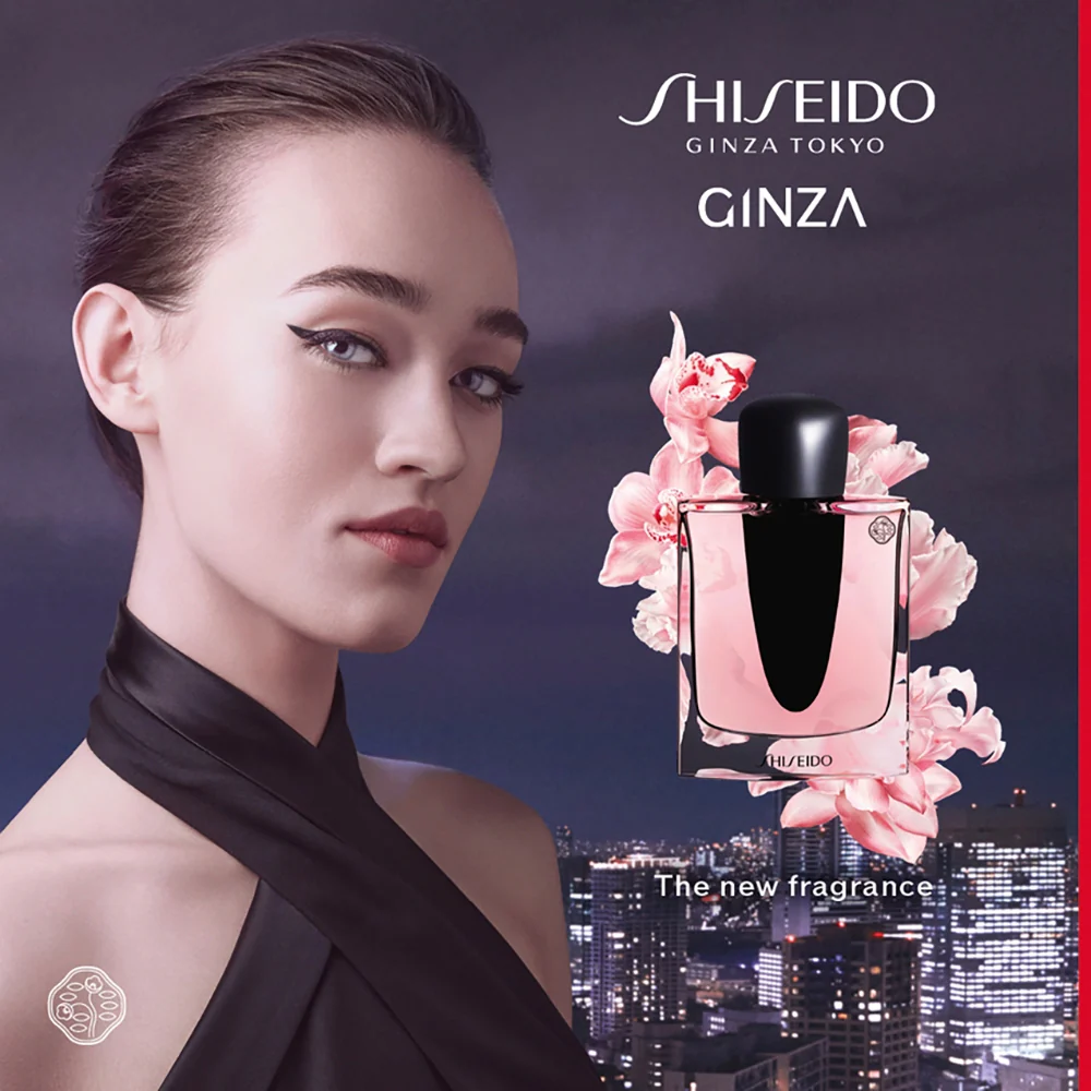 Shiseido Ginza 30 ml - Image 5