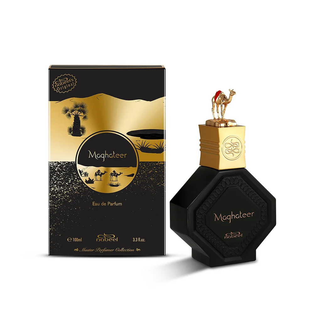 Nabeel Maghateer 100 ml - Image 2