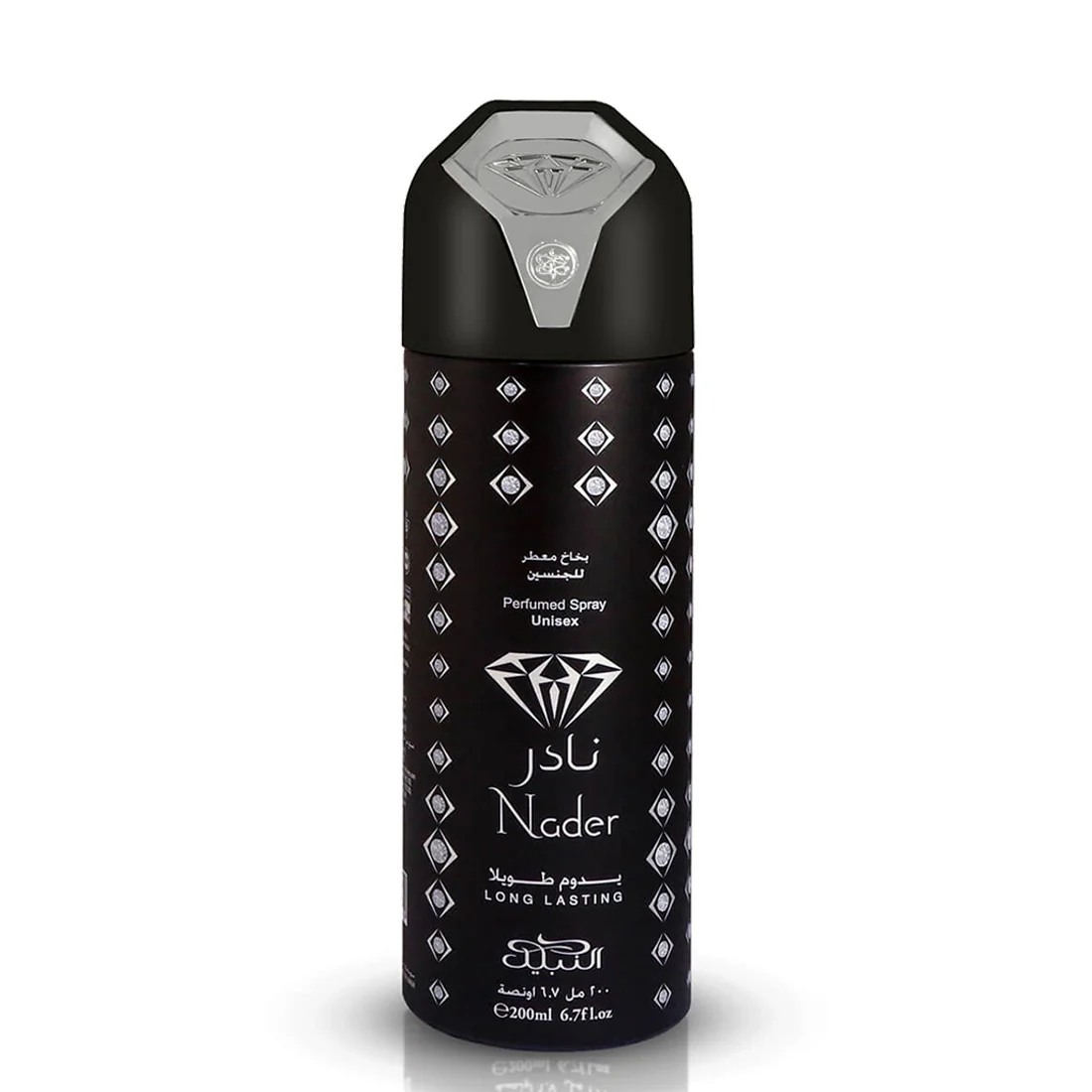 Nabeel Nader 200 ml