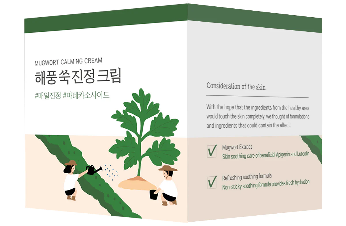 ROUNDLAB Mugwort Calming Cream  80 ml - Image 2