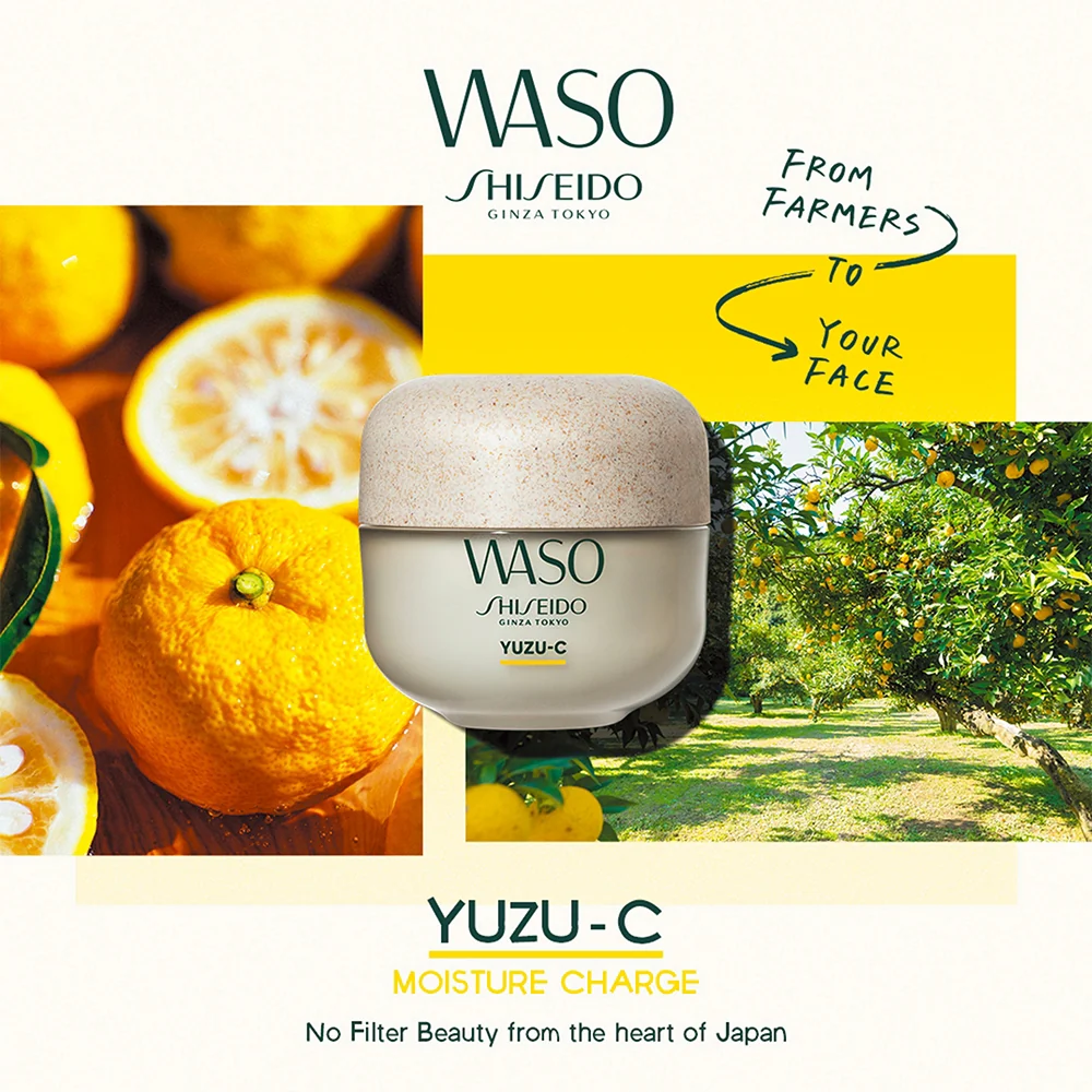 Shiseido Waso YUZU-C Beauty Sleeping Mask Refil 50 ml - Image 6